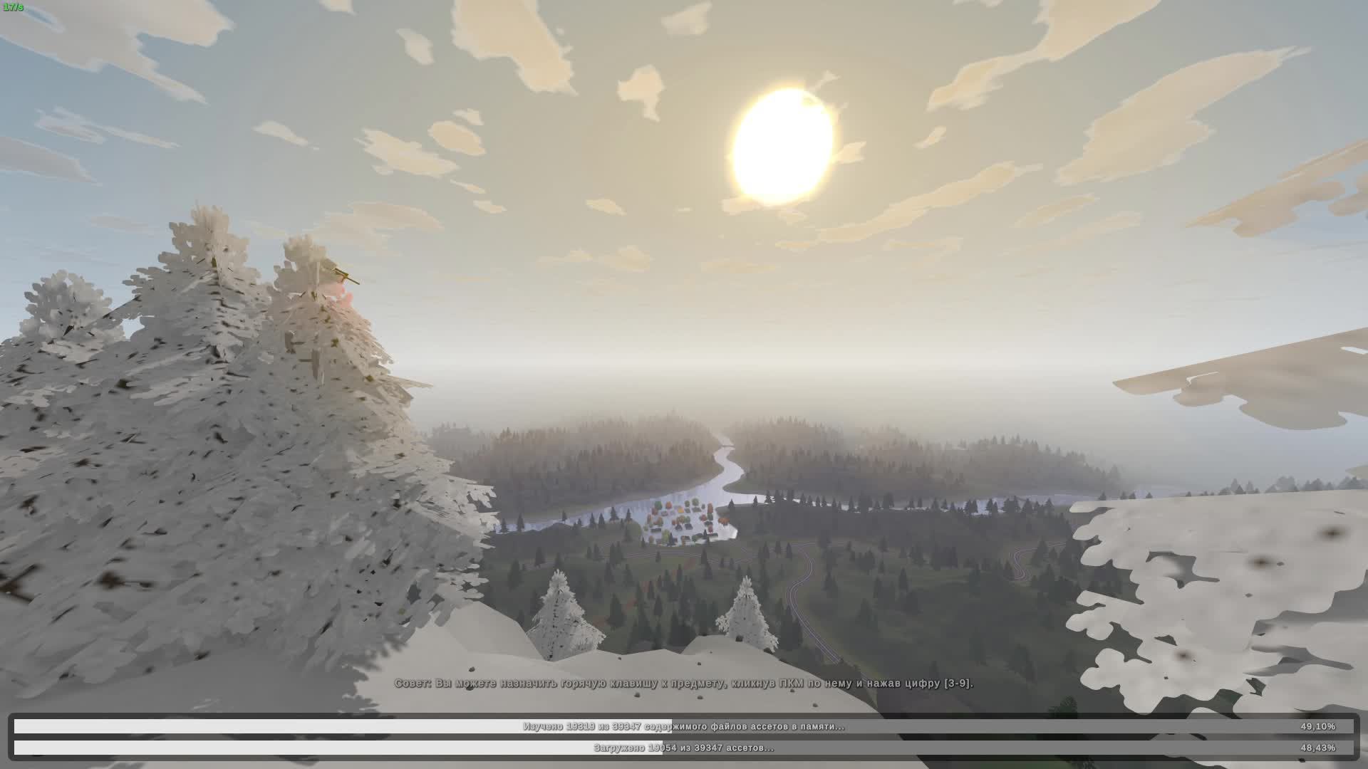 Продолжаем играть в Unturned смотреть онлайн