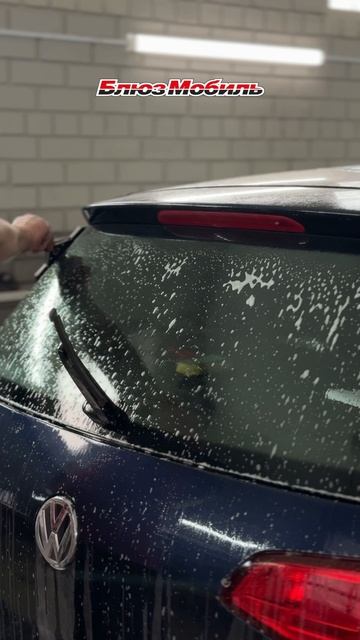 Тонировка задней полусферы на Volkswagen Golf