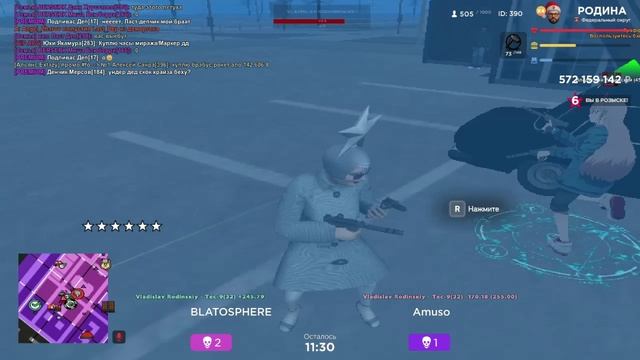 eeeeeeeeeeee смотреть онлайн