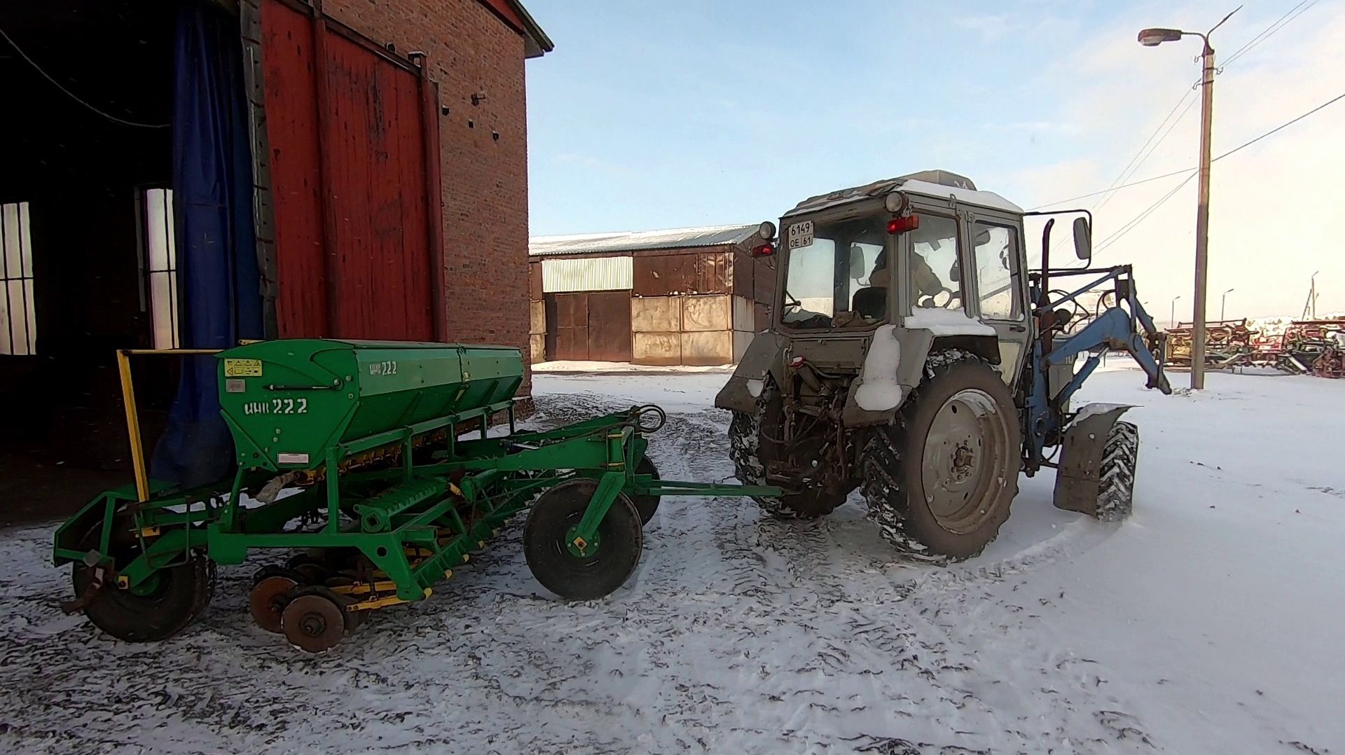 Архивное видео. Как это было! (часть 11) смотреть онлайн
