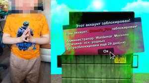 САМЫЕ КРИНЖОВЫЕ БАНЫ на АРИЗОНЕ