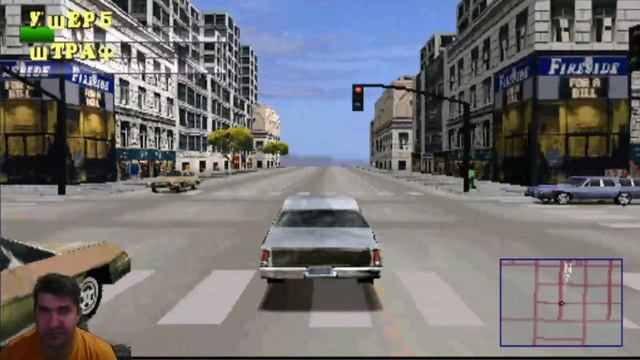 ЧТО ЕСЛИ УНИЧТОЖИТЬ СВОЮ МАШИНУ В ДВИЖЕНИИ НЕ ПОПАСТЬСЯ НА МЕНТОВ? DRIVER