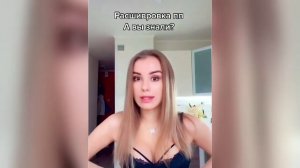 #смешныевидео -634