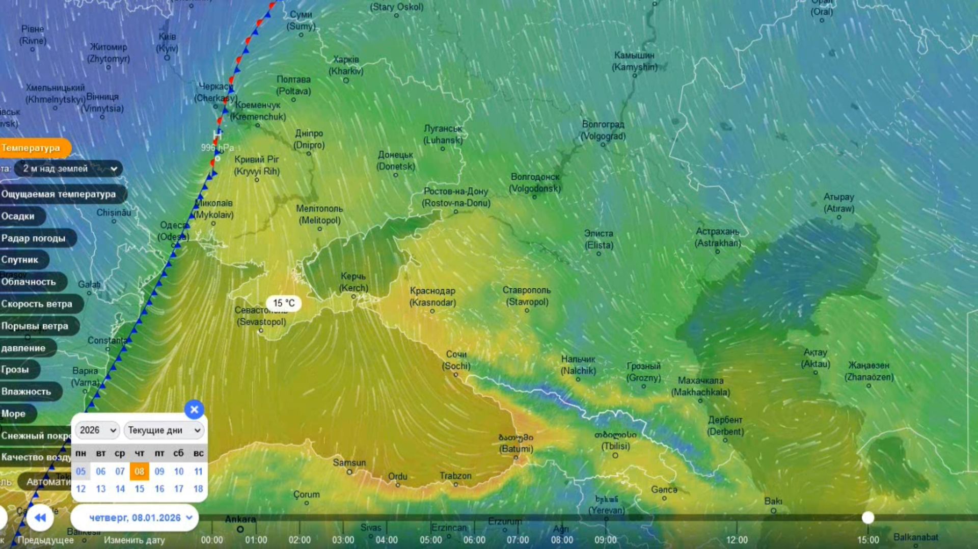 По весеннему теплая погода на юге России сохранится до 8 января. Прогноз погоды смотреть онлайн