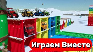 МУЛЬТИКИ ПРО ТРАКТОРЫ ДЛЯ ДЕТЕЙ 🚜 КАТАЕМСЯ НА РАЗНОЦВЕТНЫХ МАШИНКАХ ПО ГОРКАМ №11