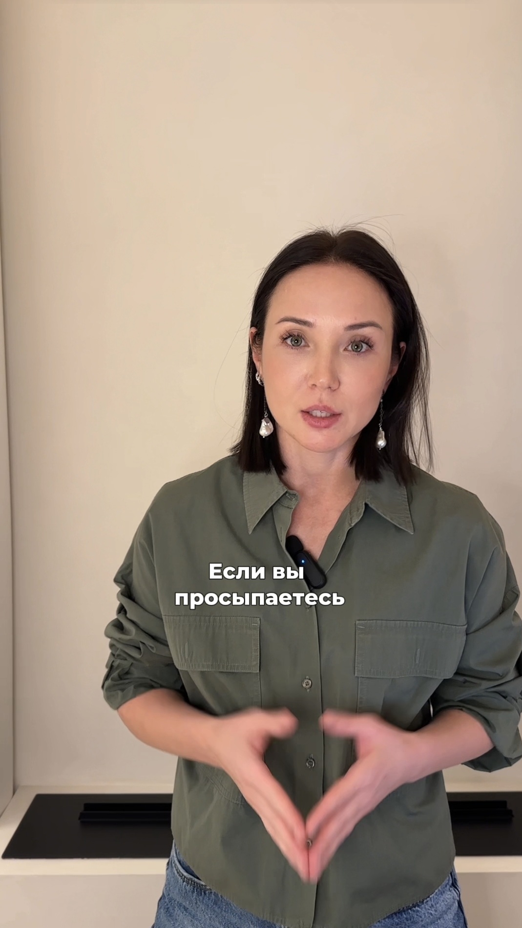 7 шагов из тревоги и хаоса — к спокойствию, определенности и энергии каждый день