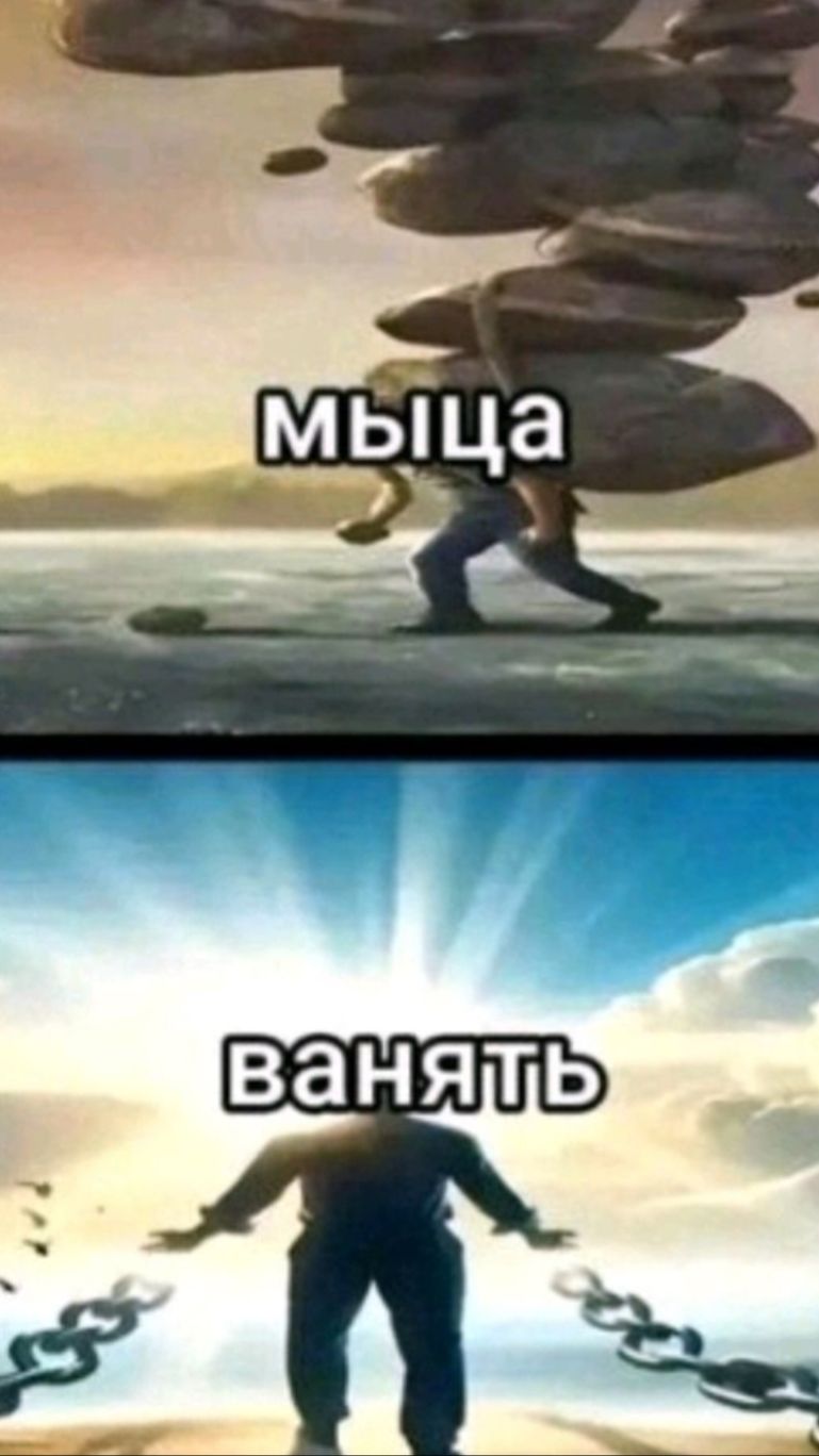 Я молюсь 2 процентам своей целевой 🙏 смотреть онлайн