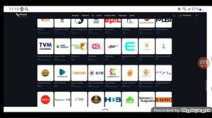 Триколор Кино и ТВ/Телеканалы