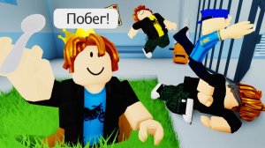 Роблокс ПОБЕГ ИЗ ТЮРЬМЫ - РОБЛОКС МЕМЫ и ПРИКОЛЫ озвучка