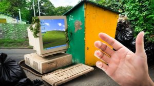 НАШЕЛ КОМП НА МУСОРКЕ и запустил ГТА (самп)