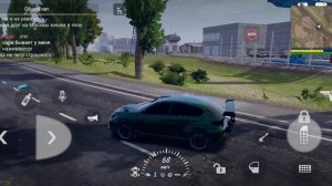 немного дрифчу