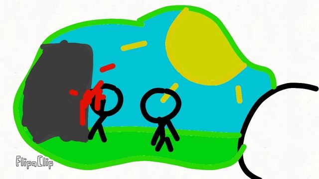 Когда все рядом