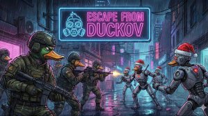 Escape from Duckov - Тебе не сбежать из Дакова