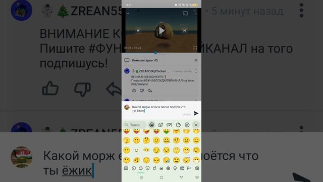 Разоблачение на woman cat play G.Это просто 🤮🤮🤮.Я сделал это видео 4 января смотреть онлайн