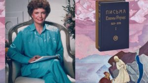 2. В руках женщины спасение человечества и планеты