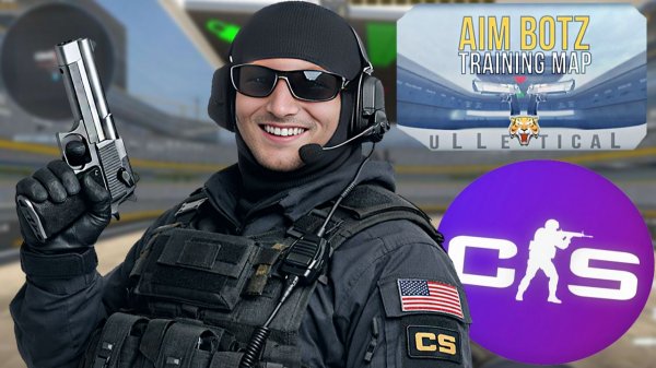 ПРОДОЛЖАЮ ТРЕНИРОВАТЬ ДИГЛ НА АИМ_БОТЗ В КС 2!DESERT EAGLE CS 2 AIM_BOTZ!КАЛАШ,АВП!КОНТР-СТРАЙК 2