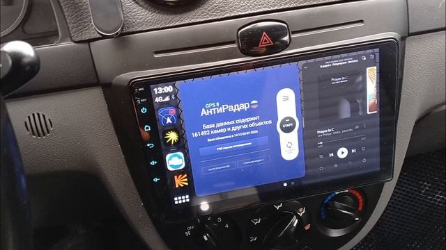 Усилитель AIRTONE ANDROID 4.50 смотреть онлайн