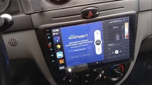 Усилитель AIRTONE ANDROID 4.50