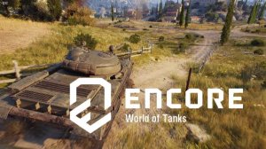 Intel Core Ultra 5 245K, NVIDIA GeForce RTX 5070 ● World of Tanks EnCore RT