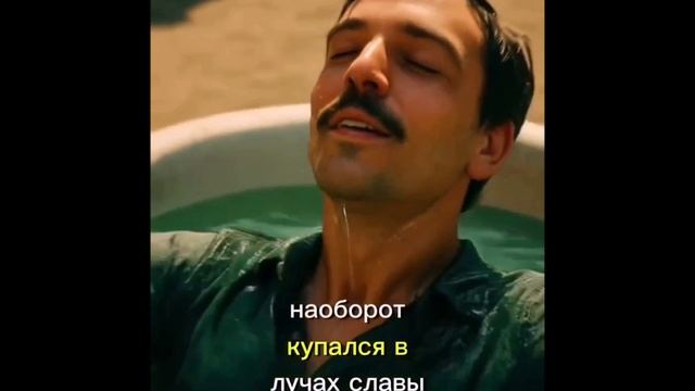 Жуков и убийца царской семьи смотреть онлайн