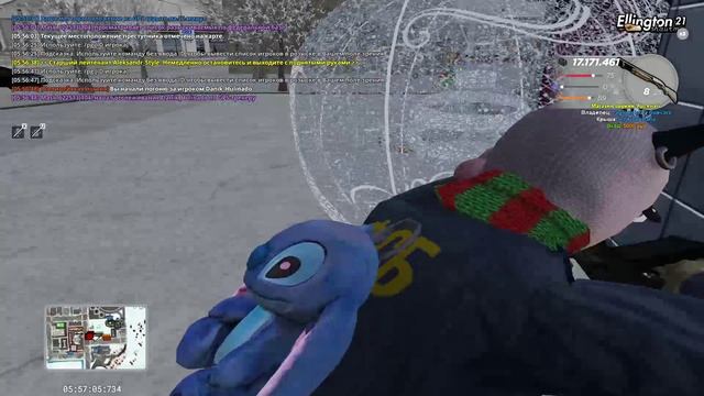 RADMIR CRMP 2026-01-05 05-56-14