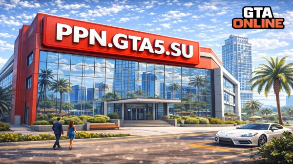 GTA Online не работает без обновления Rockstar Games Launcher