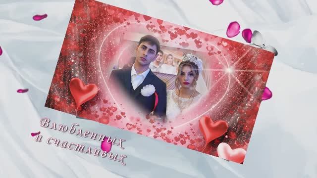 Цыганская красивая свадьба Ваня и Ангелина 09.12.25 г.Чебоксары смотреть онлайн