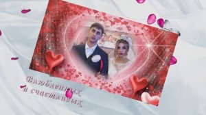 Цыганская красивая свадьба  Ваня и Ангелина 09.12.25   г.Чебоксары