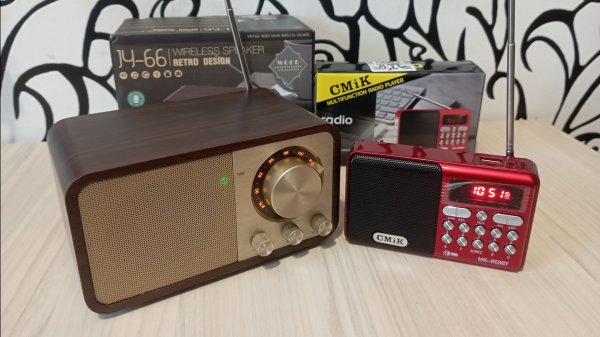 Обзор  радиоприемников JY-66 и Cmik MK- 868BT