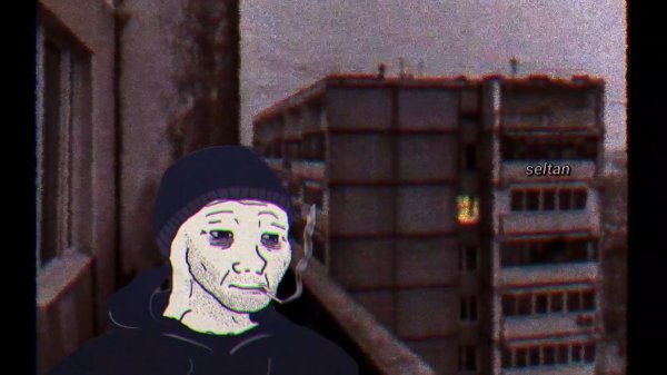 Русский пост-панк | Russian Doomer music vol.1