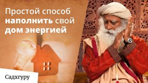 В чем польза благовоний?