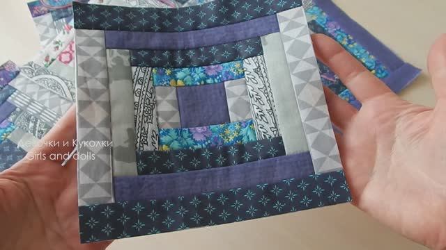 Лоскутный блок "Колодец" или "Изба" один квадратик и много полосок. смотреть онлайн