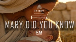 "Mary, Did You Know?" - B. Greene в обр. А. Хакимова