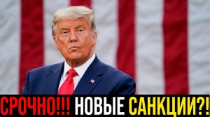 🔴  Открытие в первый день и сразу обвал?! 2026 - ГОД КРАХА?! Что будет с Российским рынком акций?