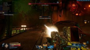 Borderlands 4 | После патчей | FPS TEST RTX 5080 | 4K + DLSSQ + BADASS (безбашенный пресет), без FG