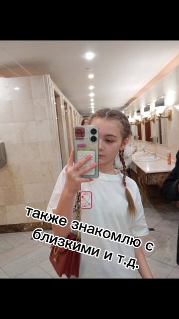 ТКГ смотреть онлайн
