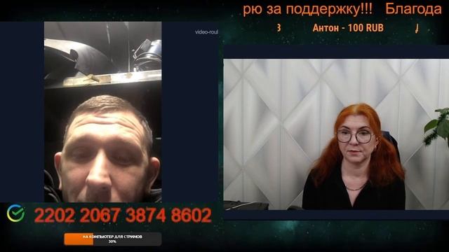 Вот такие и виновны во всем происходящем.💣💥💥 смотреть онлайн