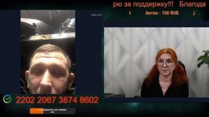 Вот такие и виновны во всем происходящем.💣💥💥