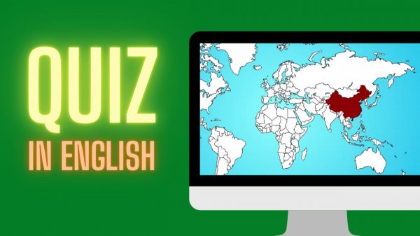 Guess the Country on the Map Quiz