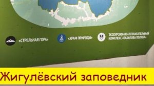 Всё так интересно !!