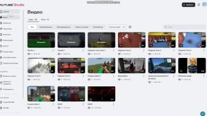 Пожалуйста подпишитесь!!