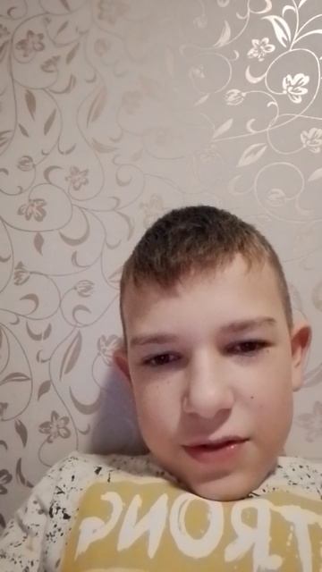 Спасибо большое за 5 подписчиков смотреть онлайн