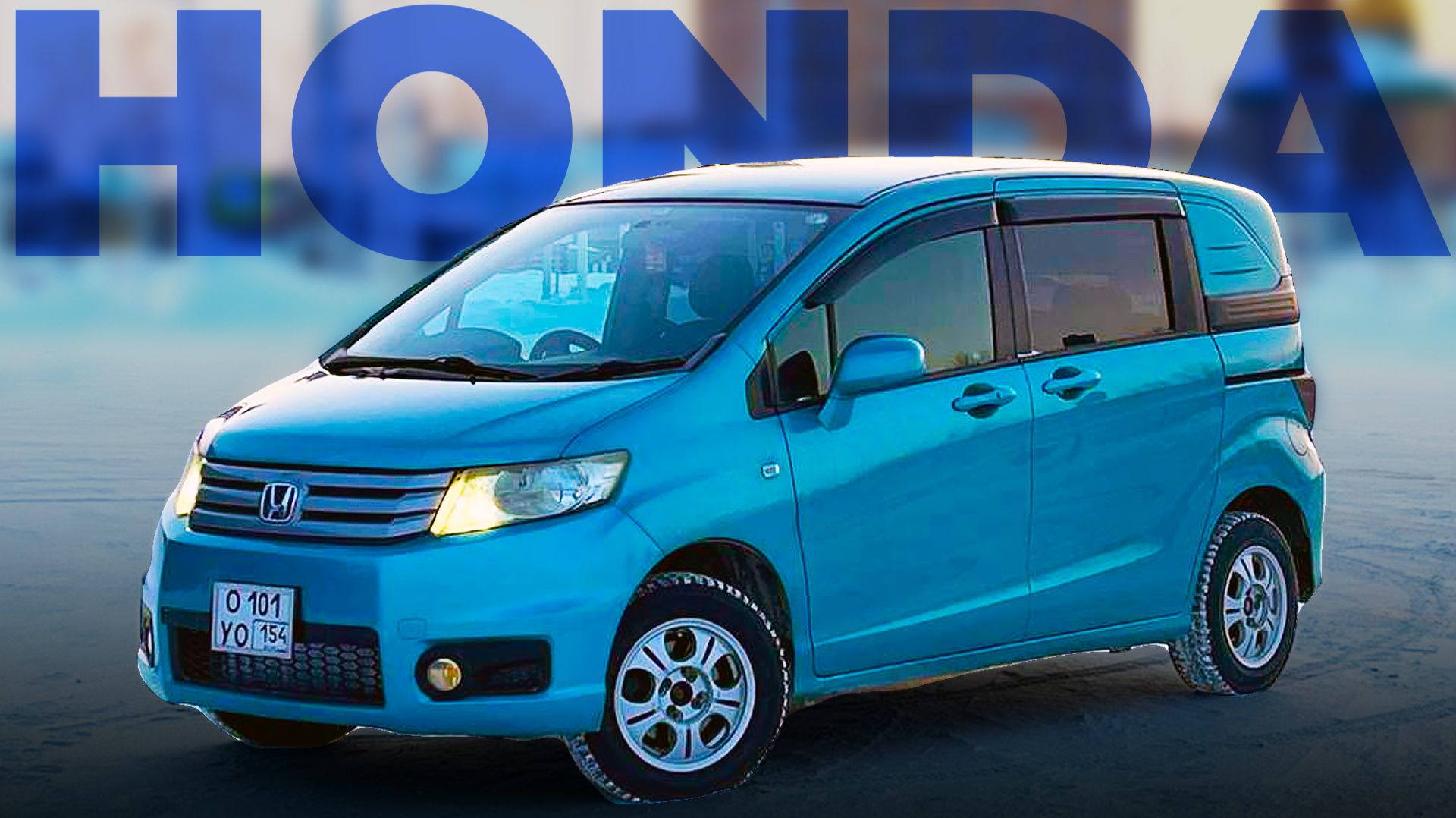 ПОЛНЫЙ обзор Honda FREED | САМАЯ ПОПУЛЯРНАЯ Вторичка смотреть онлайн