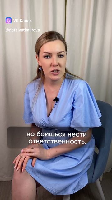 Если у тебя вообще нет энергии, то как ты хочешь вырасти финансово?