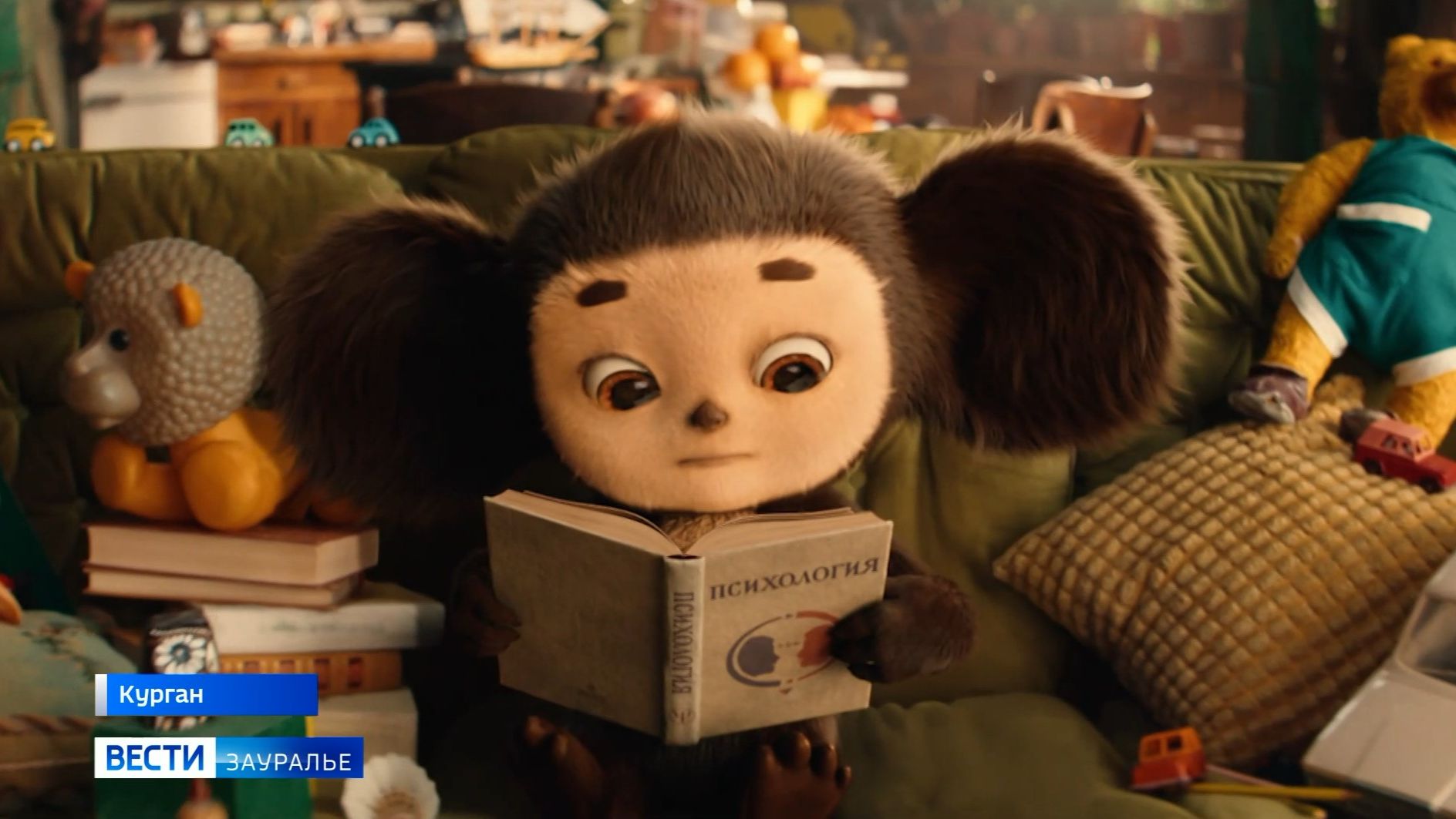 В российский прокат вышло продолжение самого кассового отечественного фильма — «Чебурашка 2» смотреть онлайн