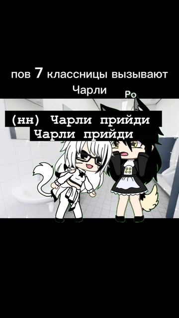 ленивое видео смотреть онлайн