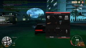 высоси чудик