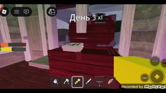 Снова 99 ночей в лесу смотреть онлайн