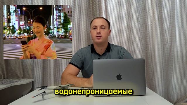 Водонепроницаемые телефоны в Японии