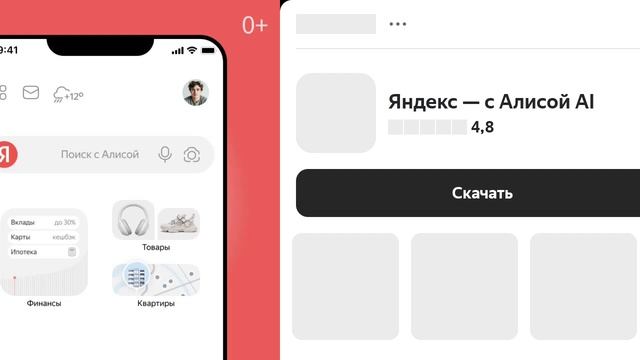 обзор на новую игру смотреть онлайн